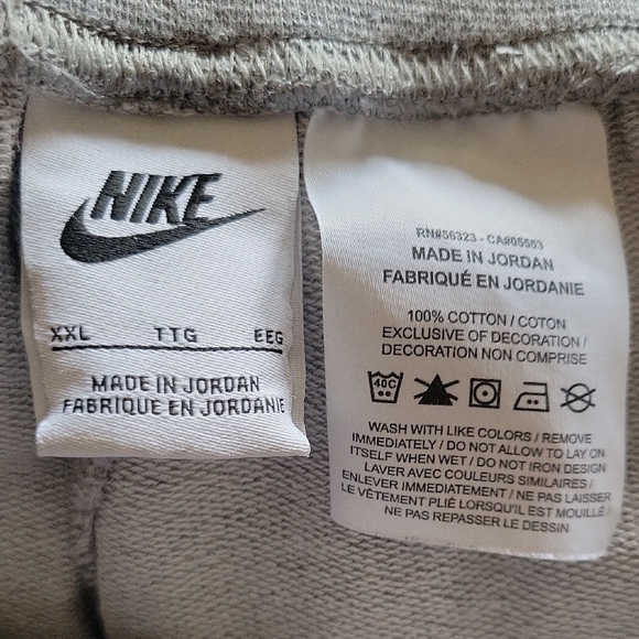 Nike Gray Athletic Shorts with Elastic Waistband - Picture 4 of 4